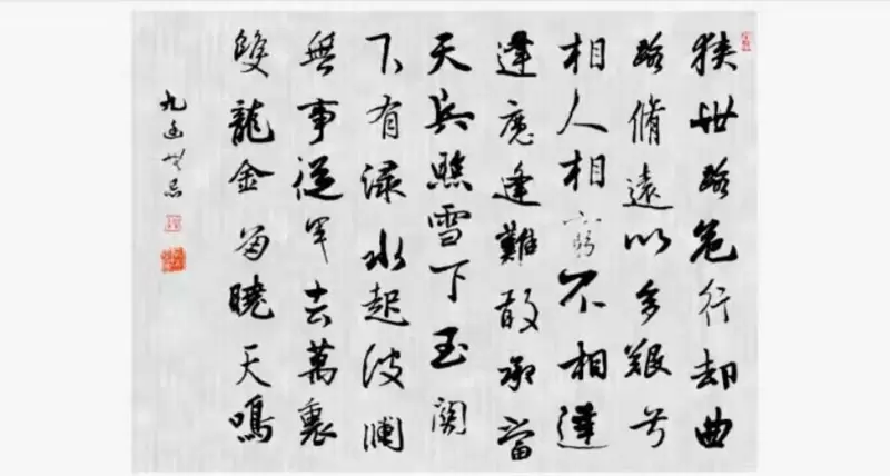 鸿图编年史丨狭路相逢勇者胜，微信37区战役记录