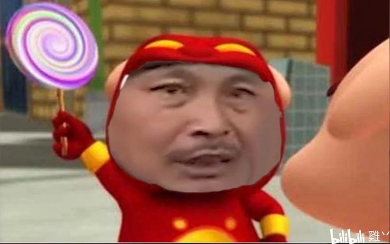 守卫峡谷第十章
