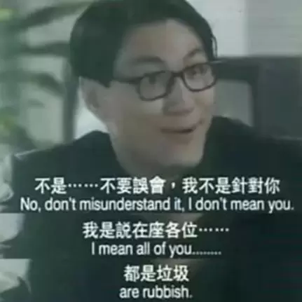 游戏史上四大最嘲讽的操作，拳皇东丈脱裤子，五杀草莓塔下跳舞！