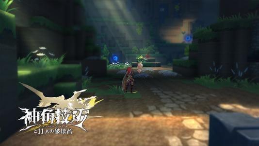 【造累了】游戏背景故事分享
