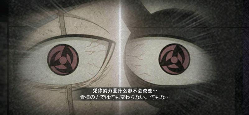 白面具奥义