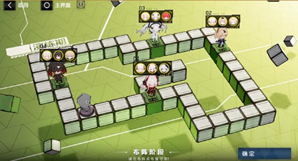 战双帕弥什飒棋战阵怎么玩？活动玩法飒棋战阵介绍攻略