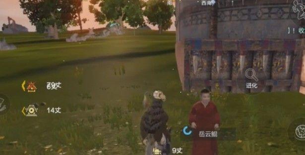 妄想山海岳云鲲怎么进化？岳云鲲进化方法攻略