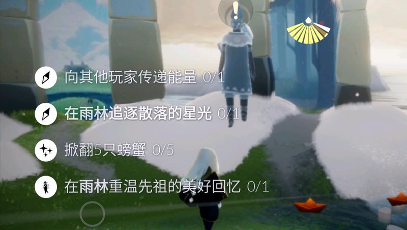 1月9日光遇每日任务季节蜡烛和大蜡烛，先祖的位置分布图
