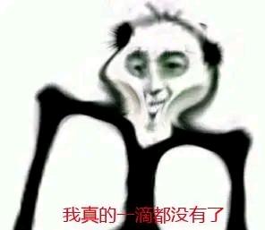 让我。。。我来说一说战锤鼠人社会，yes! yes!(杂谈一)。个人观点。
