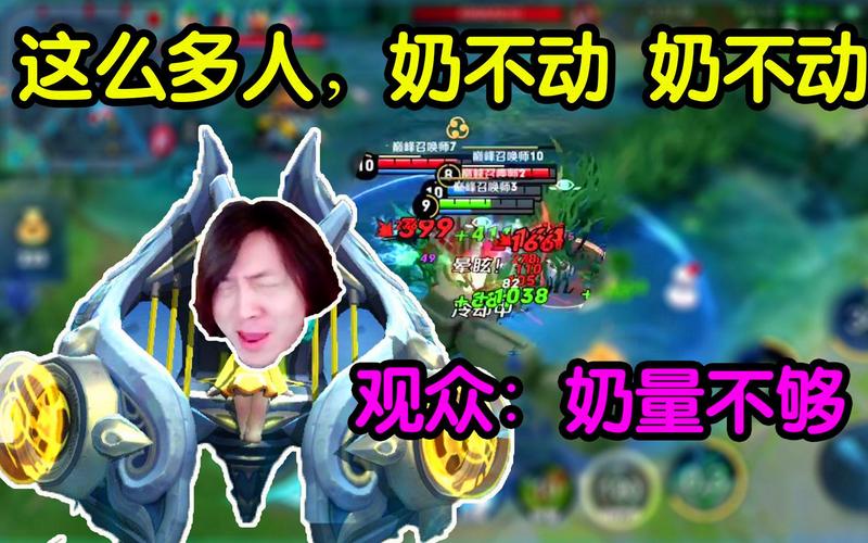游戏主播2020年收入排行榜出炉，张大仙一骑绝尘，王者完胜LOL