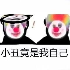 抱歉大家