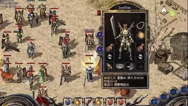 复古180微变：当年坑了多少玩家，又贵又鸡肋的名牌装备！