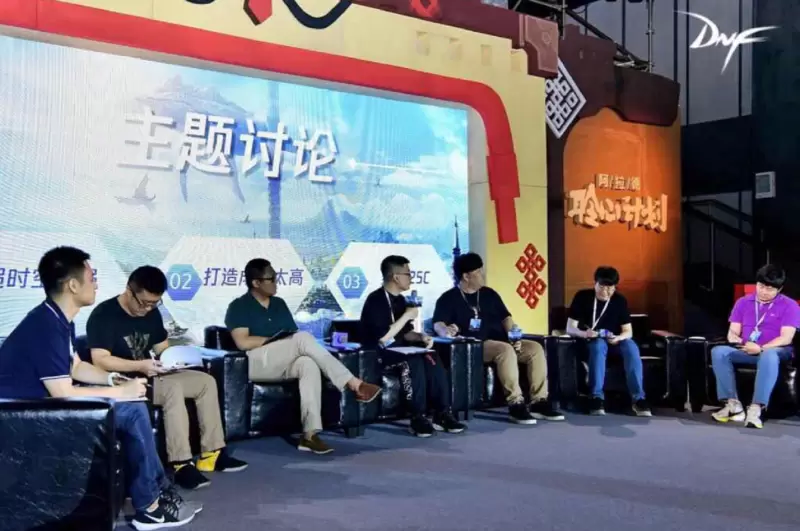 DNF：这个策划有点“精”，完全摸透玩家心思，让你花钱花得心甘情愿！