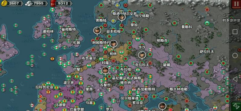 世界征服者3，1939、1943心得（一）