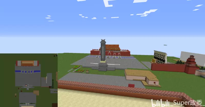 在Minecraft还原天安门广场——原天安门广场建筑群的场地改造