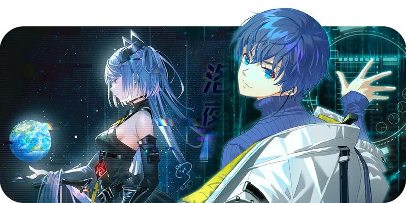 洛天依、徵羽摩柯、300大作战新皮肤