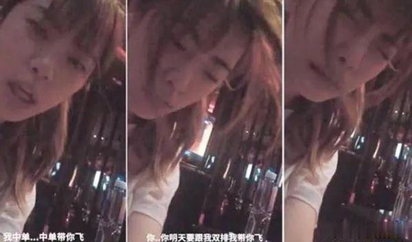喝醉后打游戏，是社会性死亡还是新的财富密码？