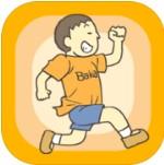 藏起试卷吧