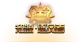 【DNF国服】男魔法师三次觉醒，知源·逐风者技能展示