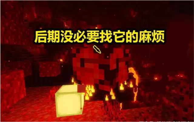 我的世界：每次获得岩浆膏，都去找岩浆怪麻烦，这种方法是错误的