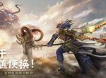 妄想山海星宿点怎么点 星宿点加点技巧分析