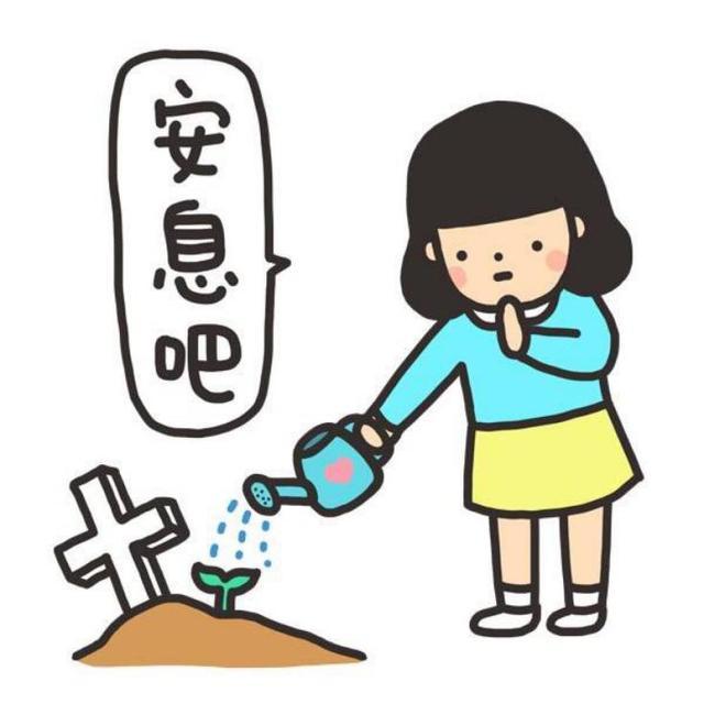 游戏小白苦练杀机，两个月后手刃劈腿渣男！这不比博人传燃！