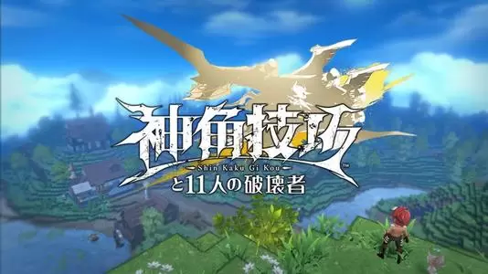 【互动话题】智慧的创造者们来八卦下开测是哪一天呢？