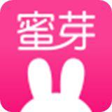 蜜芽视频app最新版