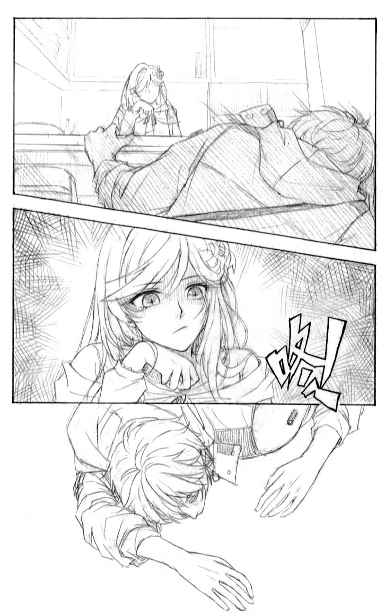 夏彦同人漫画《囚笼》1.5