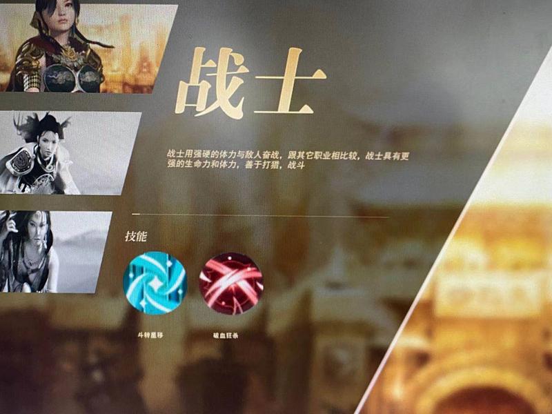 传奇3重燃：正版授权手游，测试大礼包等着你来拿！