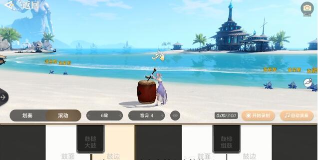 天谕手游乐师怎么升级