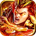 开天传世