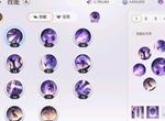 天谕手游流光PVE怎么玩 流光PVE技能搭配攻略