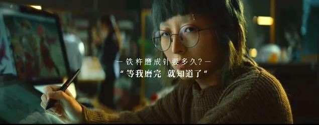 心动网络的90秒视频：句句直击开发者痛点