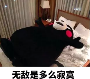 “东半球最强法务部”年后又送警告信，任天堂为何对同人重拳出击