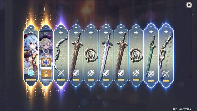 七七来找椰奶了
