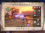 原神手游甘雨输出手法分析 甘雨武器选什么好