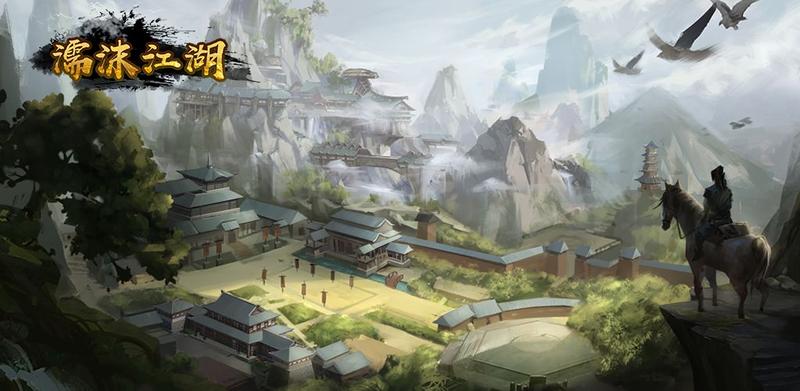 濡沫江湖凌云窟手打刷锁魂铃攻略