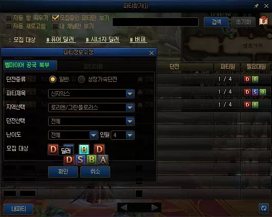 便利性改版