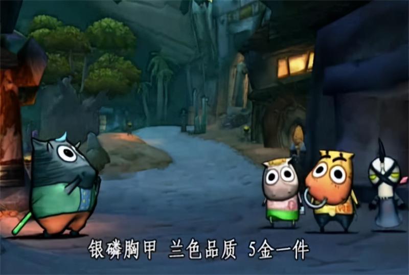 魔兽世界怀旧服：只有一个号的玩家，该怎么赚金币买装备？