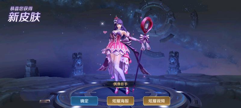 你们抽偶像歌手用了多少钱