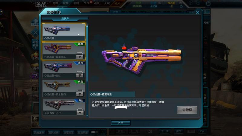 @逆战策划