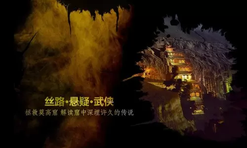 角色扮演游戏《紫塞秋风]The Wind Road-V1.8.0》免安装未加密版[EXE/26.68GB]