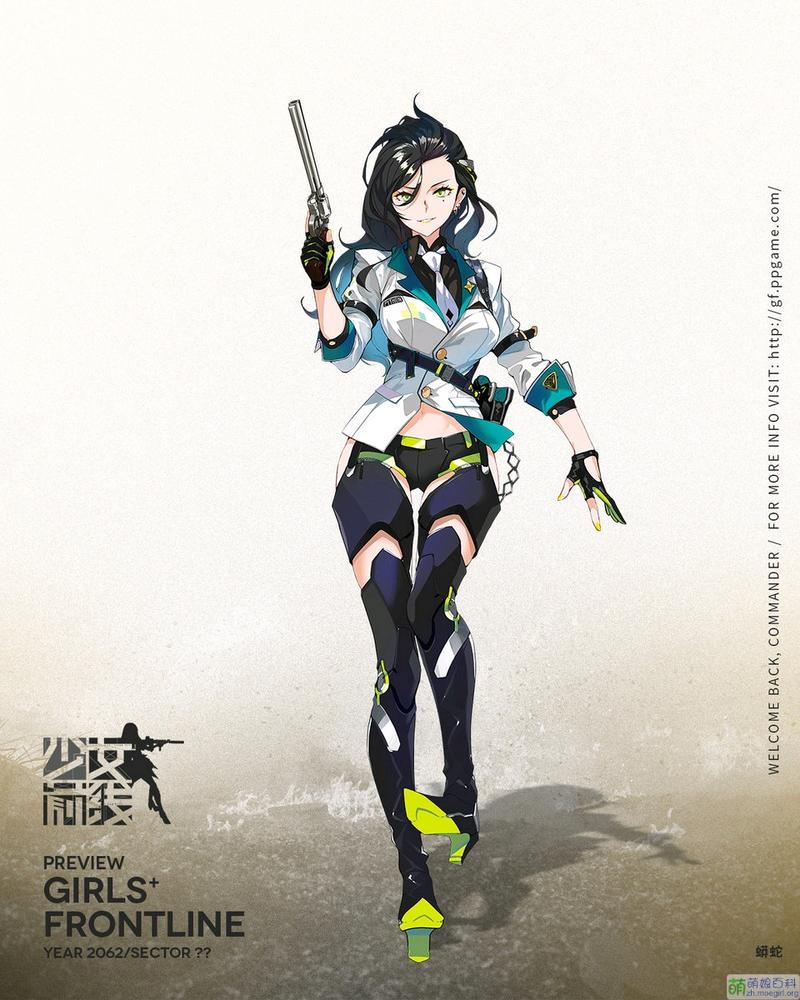 让你开颅的大姐姐和把你打成筛子的萝莉（白金纪念）