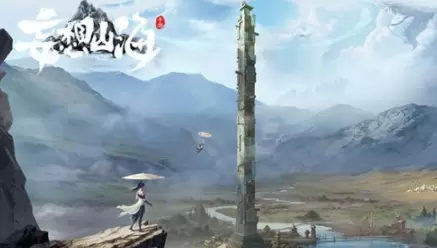 妄想山海前期宠物需求怎么达标