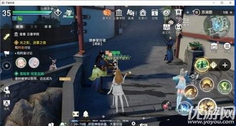 天谕手游我命由我不由天称号怎么获取