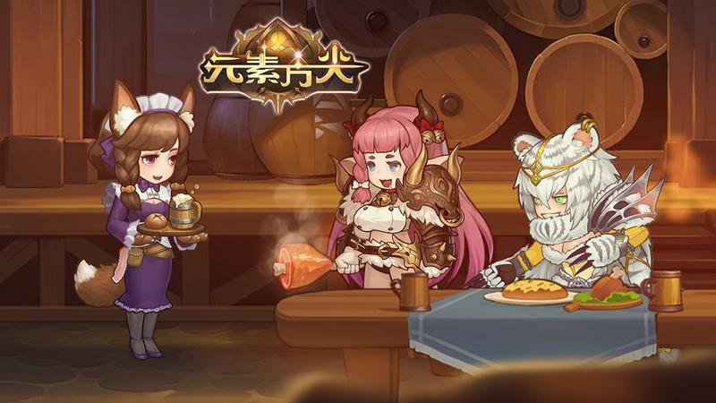 元素方尖1月14日新英雄暗号分享