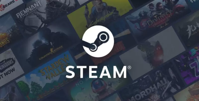Steam中国版“蒸汽平台”1月16日开始测试 不影响国际版使用