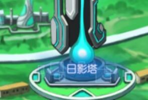 三国终极觉醒快速刷初始技巧分享