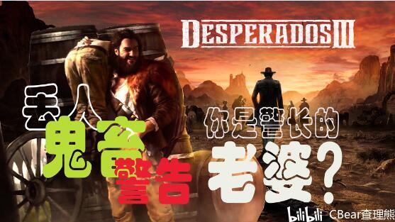 2021年即时战术游戏展望及个人视频制作规划