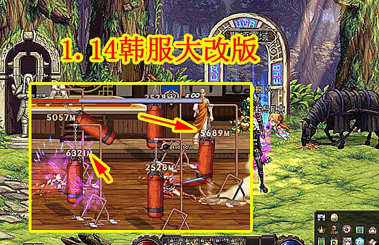 DNF：1.14韩服大改版，旭旭宝宝SS级削弱，再也打不出999伤害