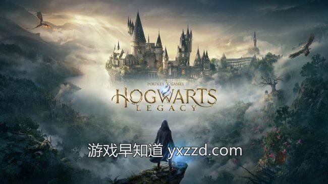 华纳官方宣布《霍格沃兹：遗产》延期至2022年发售