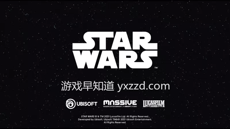 育碧将与卢卡斯影业游戏合作推出星战新游戏 由Massive工作室主导研发