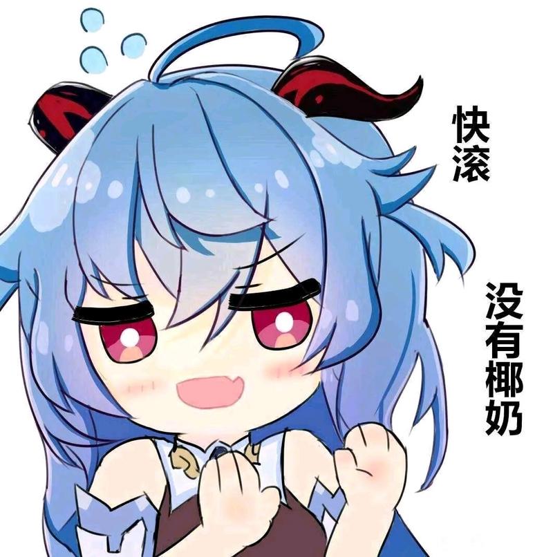 原神数值膨胀前兆？甘雨超模？